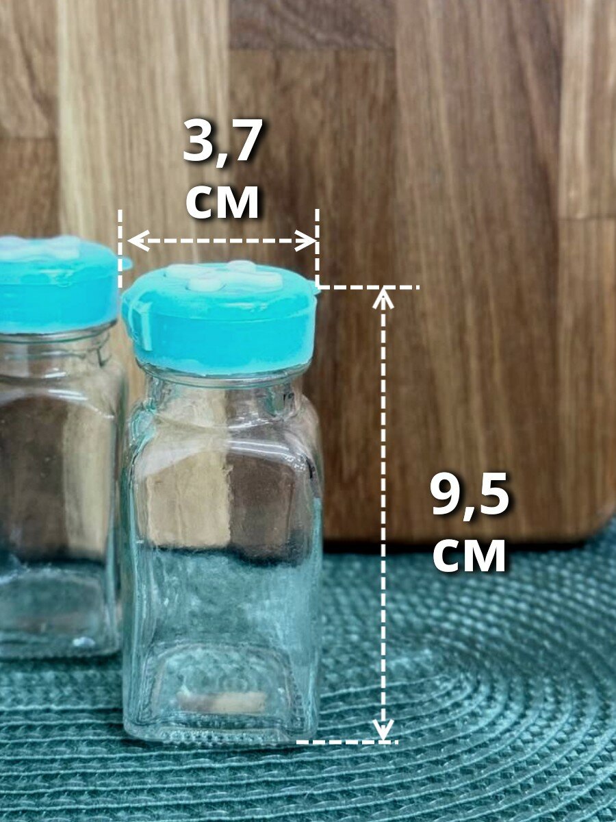 Набор емкостей для хранения специй, солонка - 2 предмета, по 75 мл, без выбора цвета крышки, на блистере — фото 1