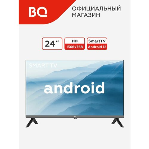 Смарт телевизор с тонкими рамками BQ 24FS34B Черный Android Smart TV Диагональ 24 HD 1366768 DLED-подсветка 11210₽