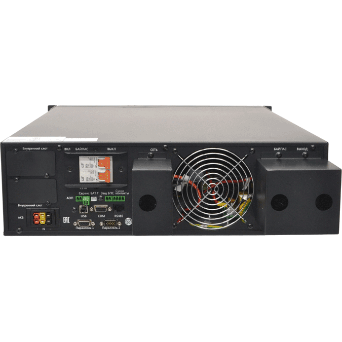 Связь инжиниринг ИБП двойного преобразования, 6000ВА/5400Вт, напольный/в стойку(3U), клеммная колодка, без АКБ, раздельный ввод байпас, SNMP слот, 2 года гарантия, Россия (АПСМ.435341.009-01.10) (СИПБ Parus-electro - фото №9