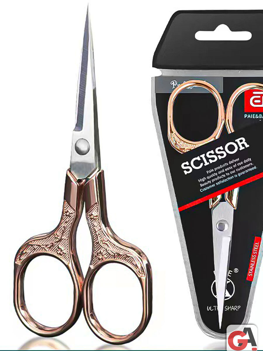 Ножницы для рукоделия средние