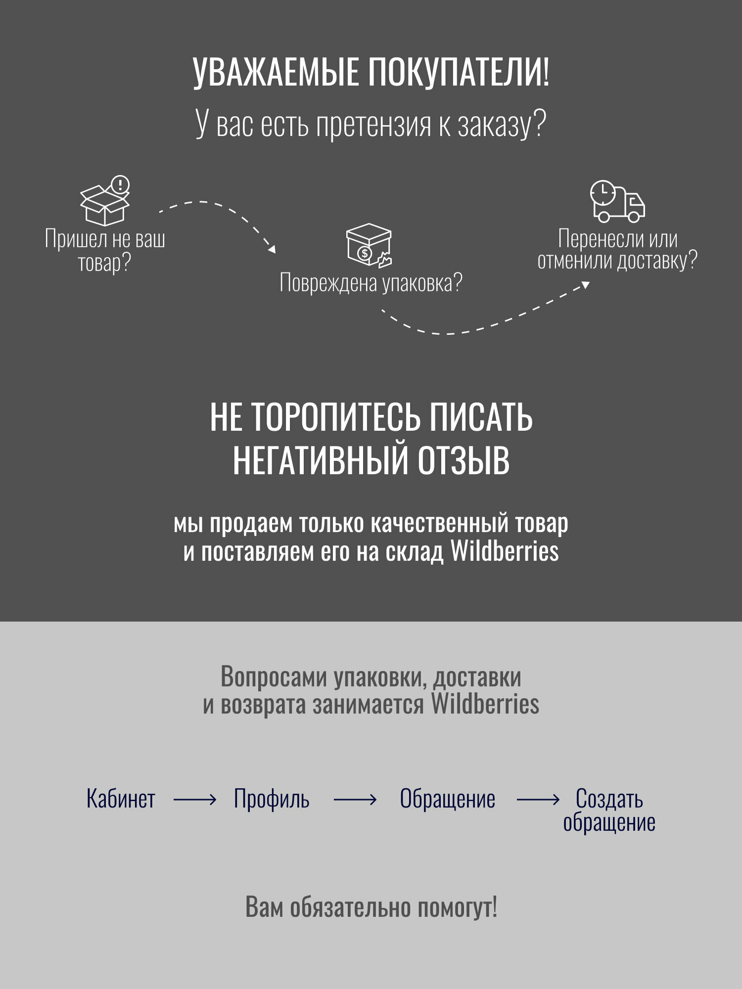 Утюг CENTEK CT-2350 (синий) - фото №11