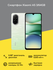 Смартфон Xiaomi Redmi A5 3/64GB Lake Green
