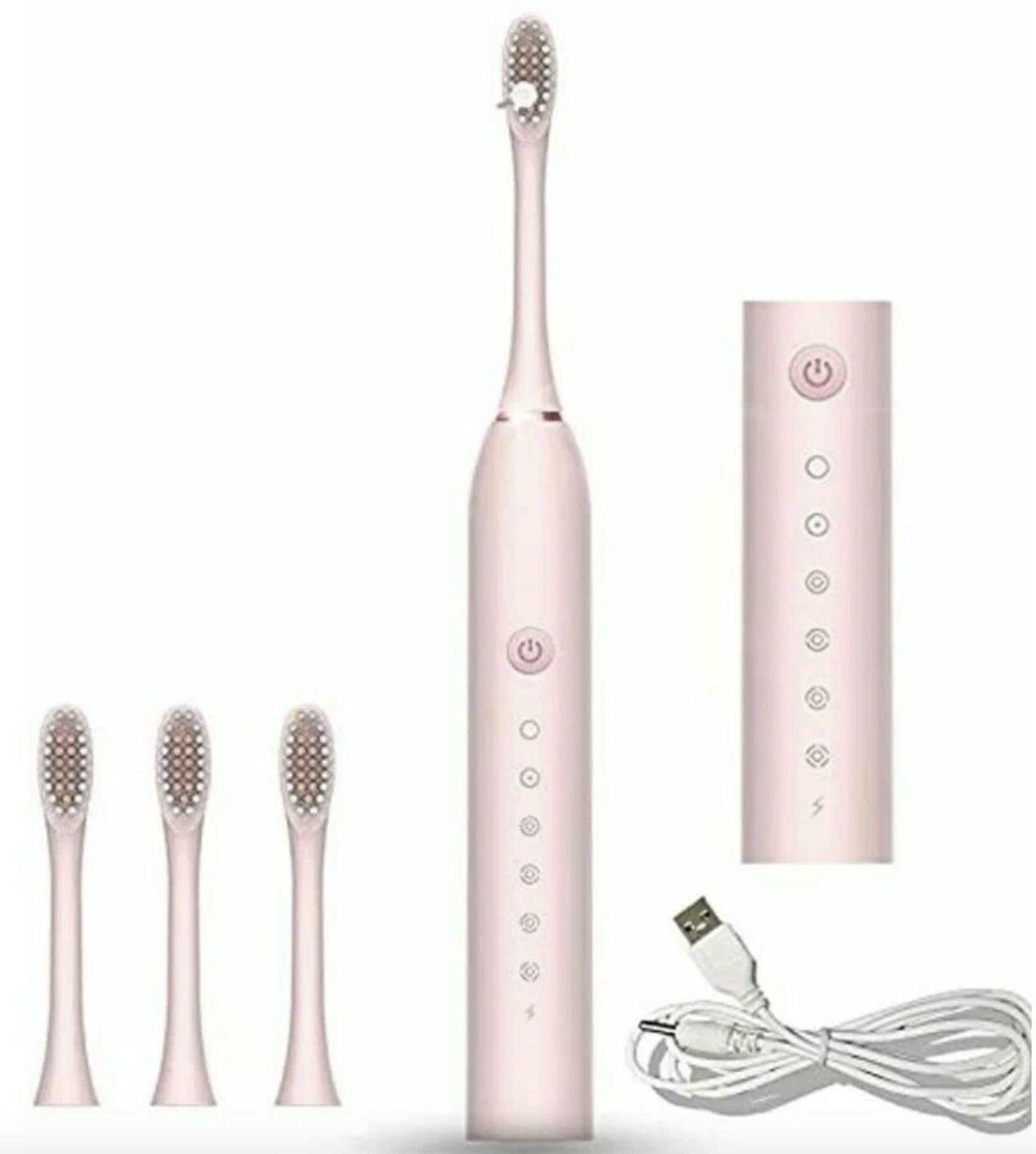 Электрическая зубная щетка X3, для взрослых, 4 насадки, 6 режимов, розовая