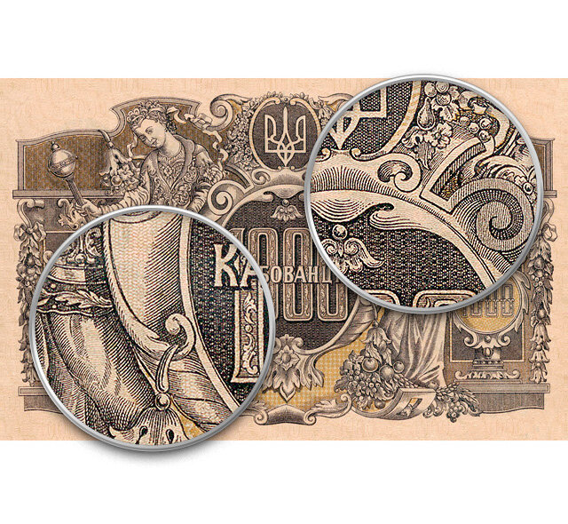 Денежный знак 1000 бон 1918 года сувенирная копия, Офсетная печать, банкноты и купюры редкие коллекционные