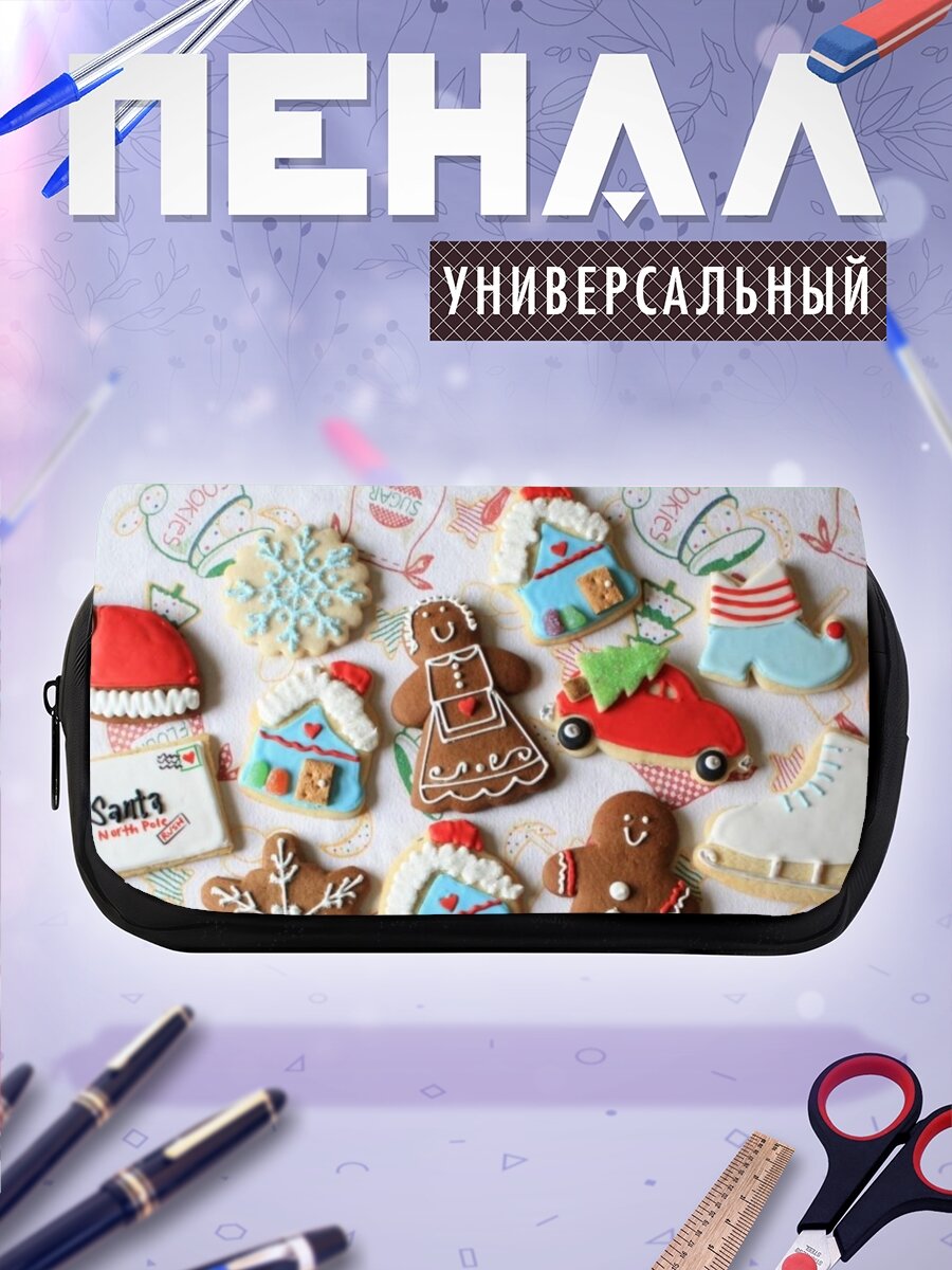 Пенал косметичка рождественское печенье сахарное печенье