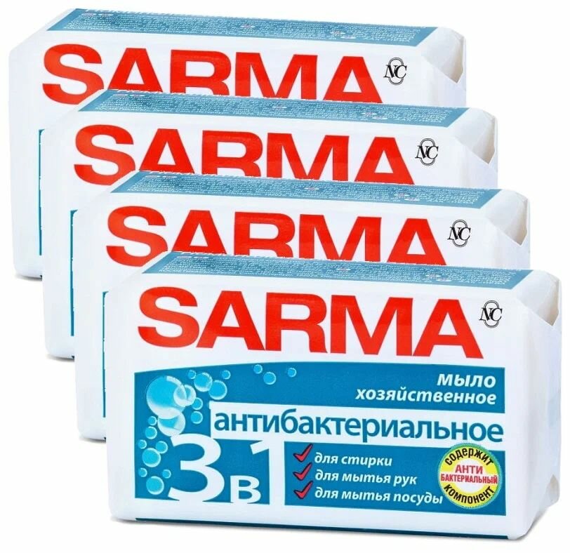 Набор Хозяйственное мыло Сарма с антибактериальным эффектом 140 г. х4шт.