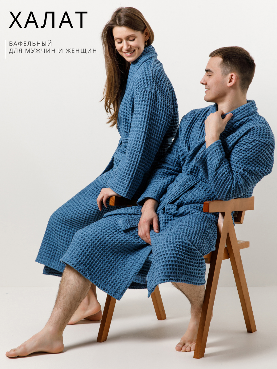 Халат Urban Family Новый Год