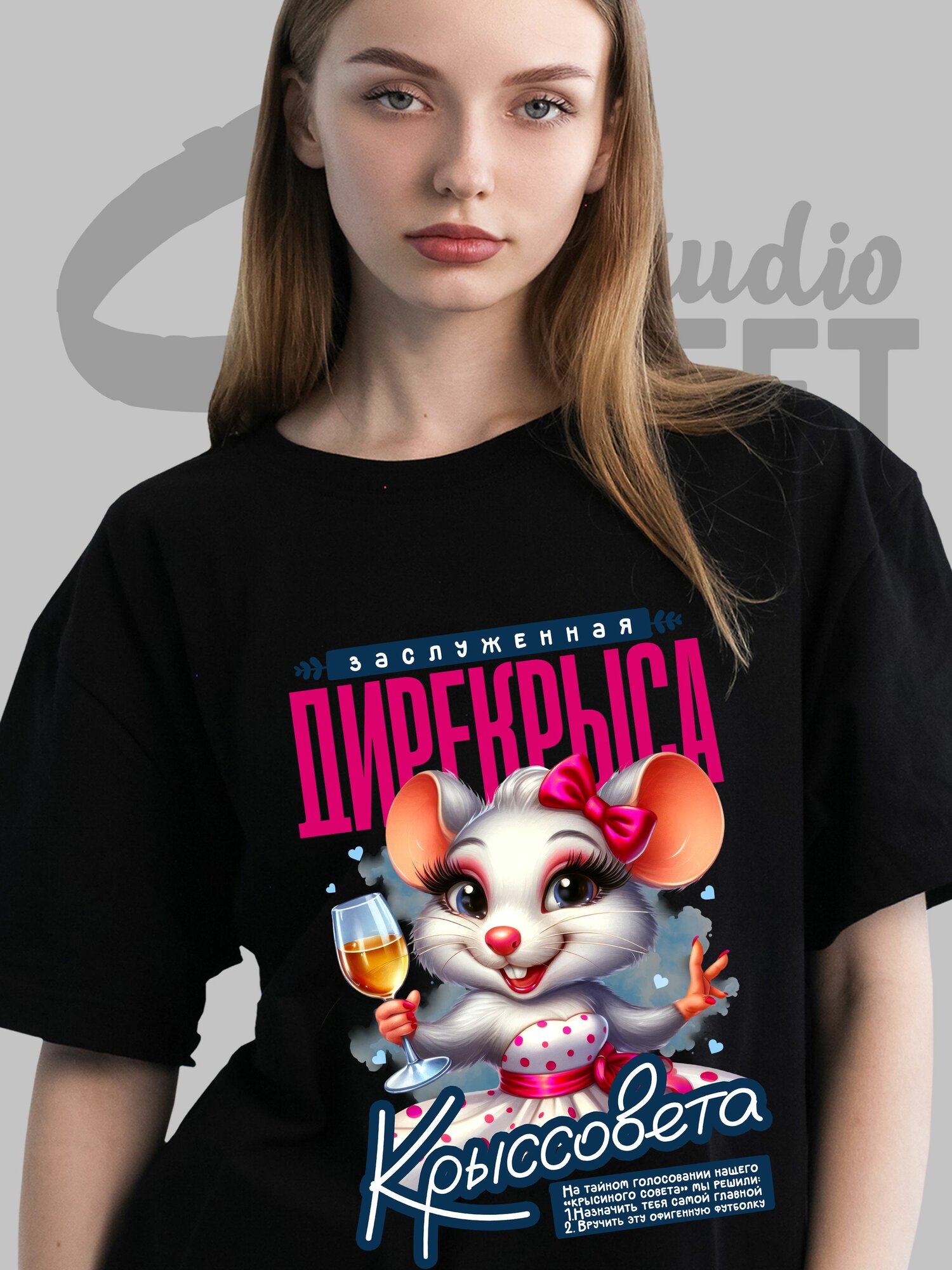 Футболка спортивная STREET PRINT