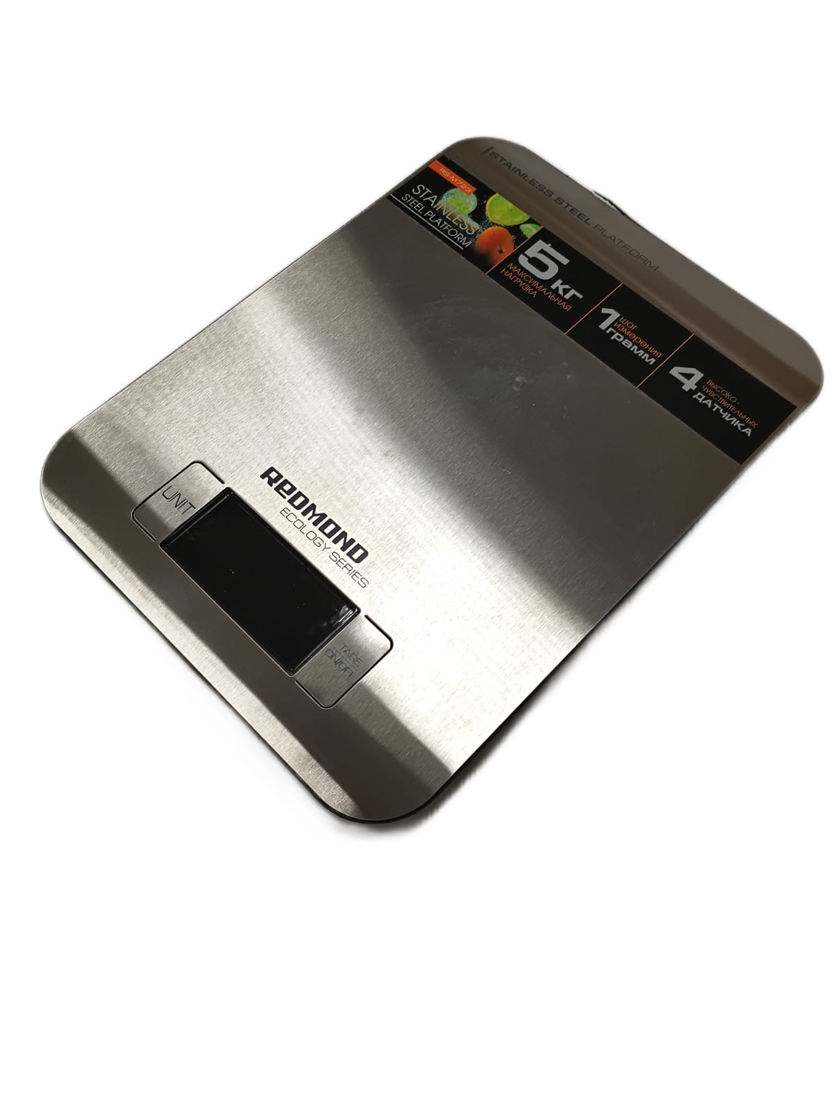Весы кухонные REDMOND RS-M723 до 5кг электронные, нерж. сталь