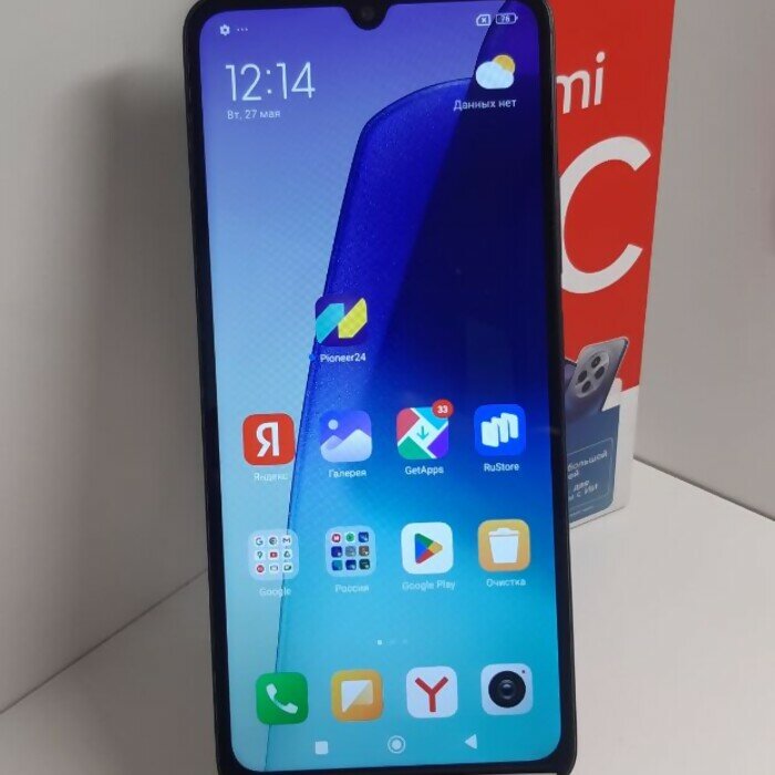 Смартфон Xiaomi Redmi 14С 4/256 Черный