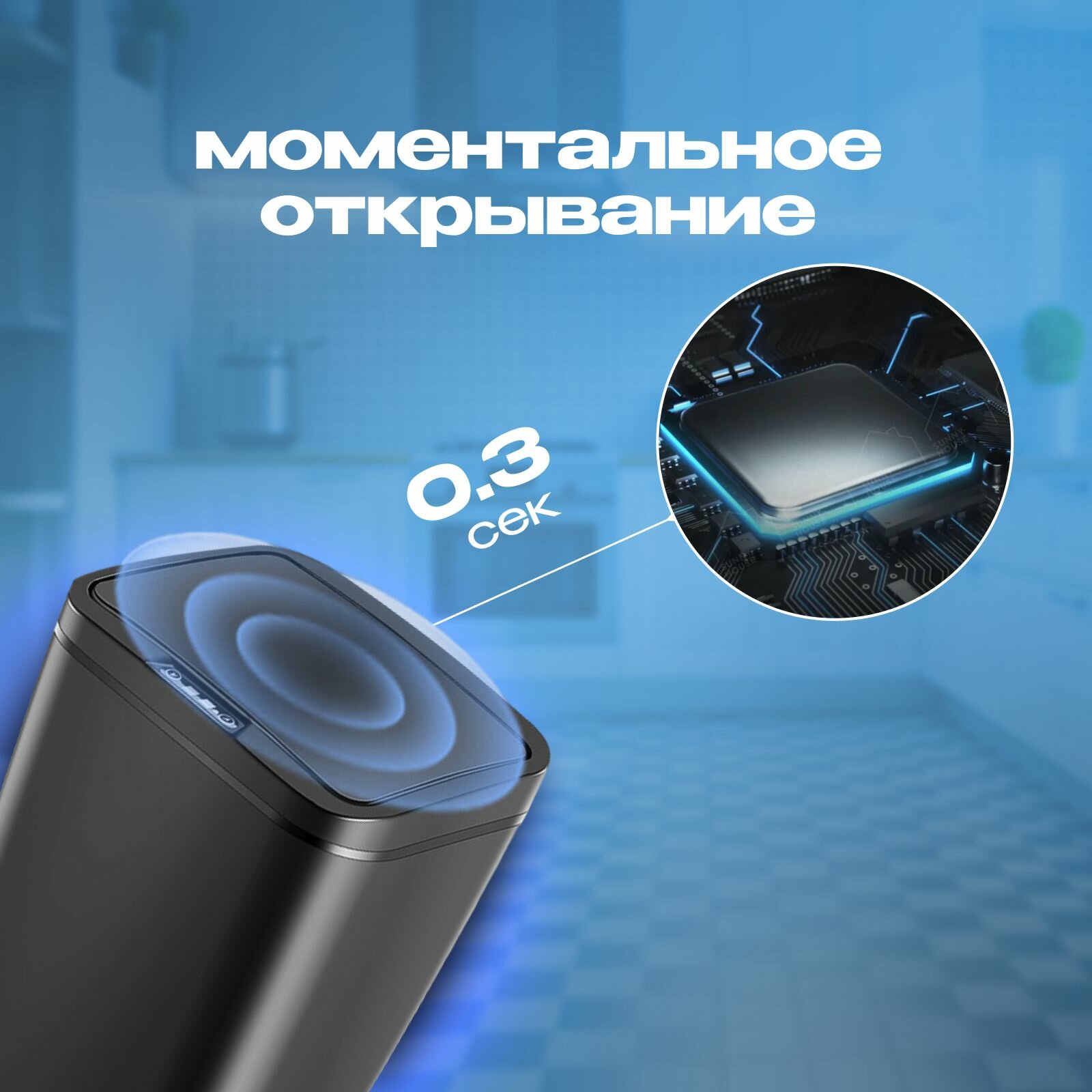 Картинки Xiaomi Мусорное ведро, 12 л, 1 шт