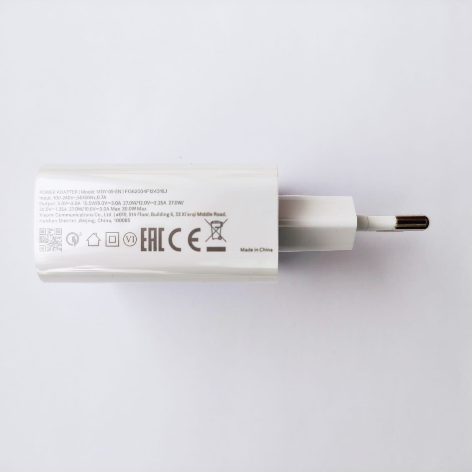 Адаптер блок питания для телефона и планшета Xiaomi MDY-09-EN 5V-3A/9V-3A/12V-2.25A/20V-1.35A/10V-3A 30W USB