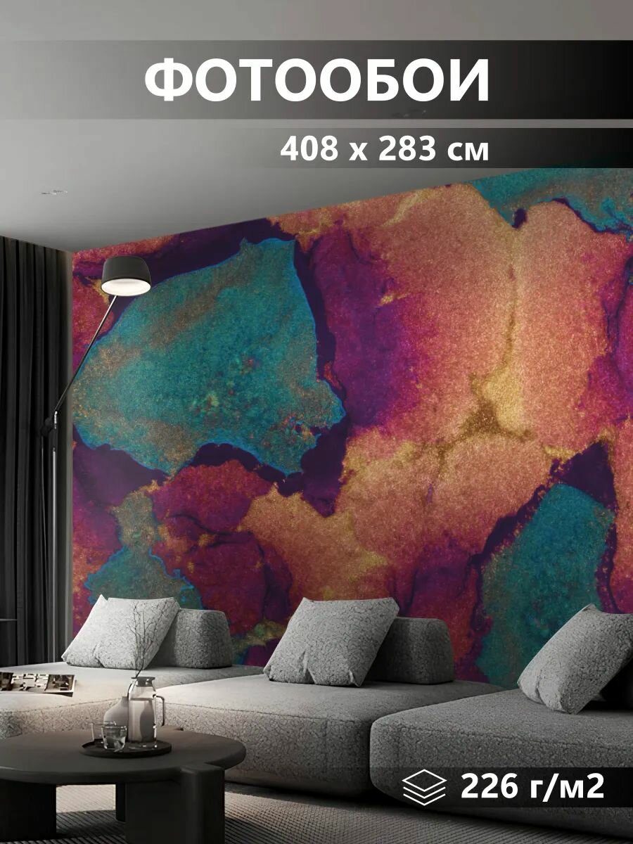 Обои виниловые Texture текстура, имитация, мазки краски