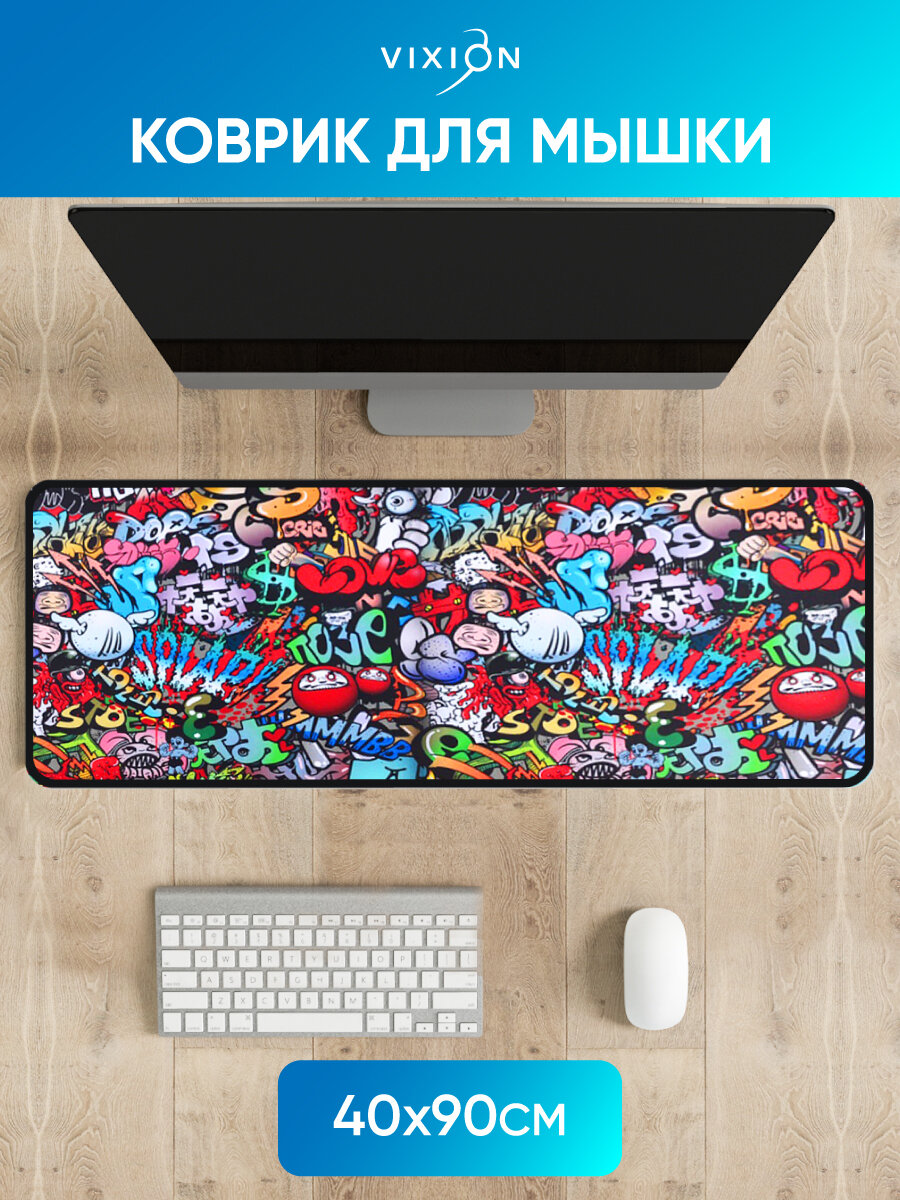 Большой коврик для мышки игровой 400x900x3 мм Граффити черный