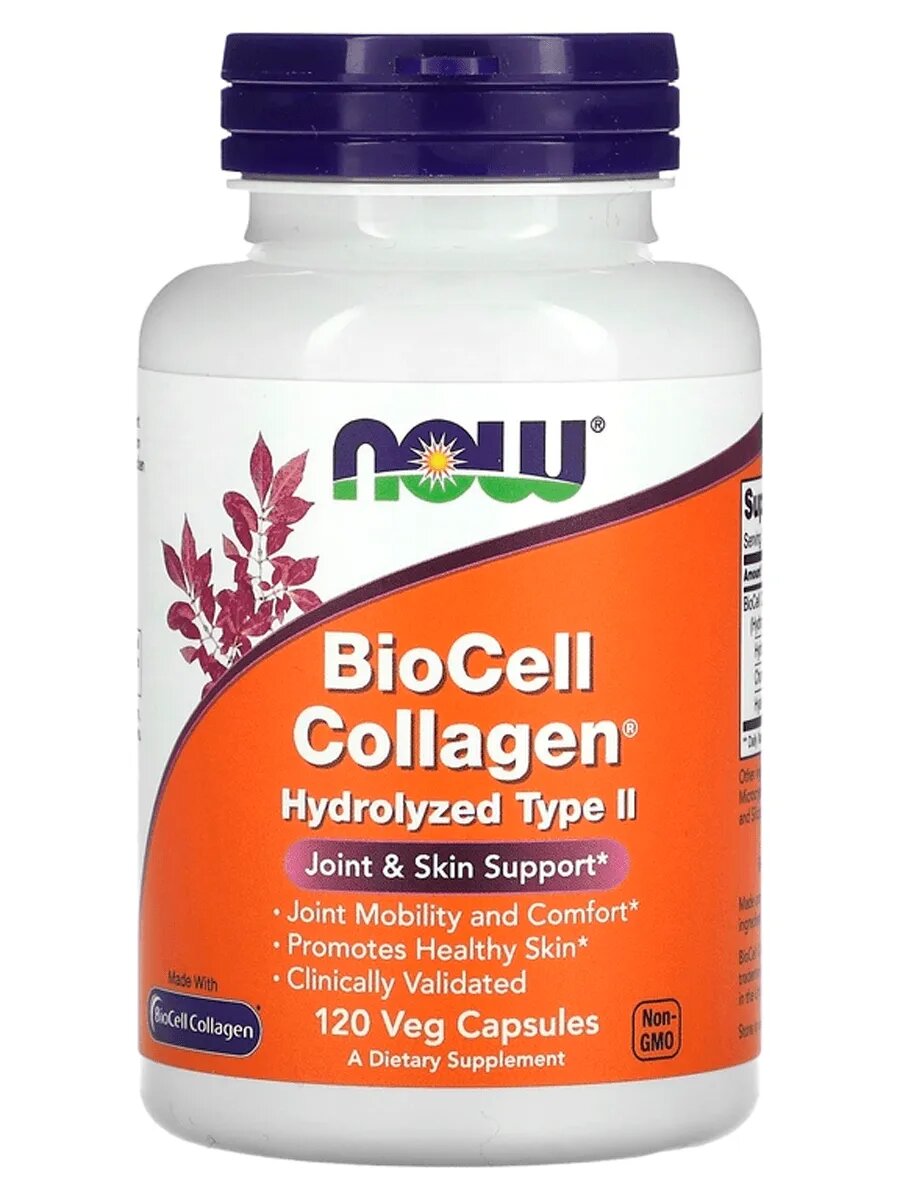 Коллаген гидролизованный 2 типа BIOCELL COLLAGEN 120 капсул