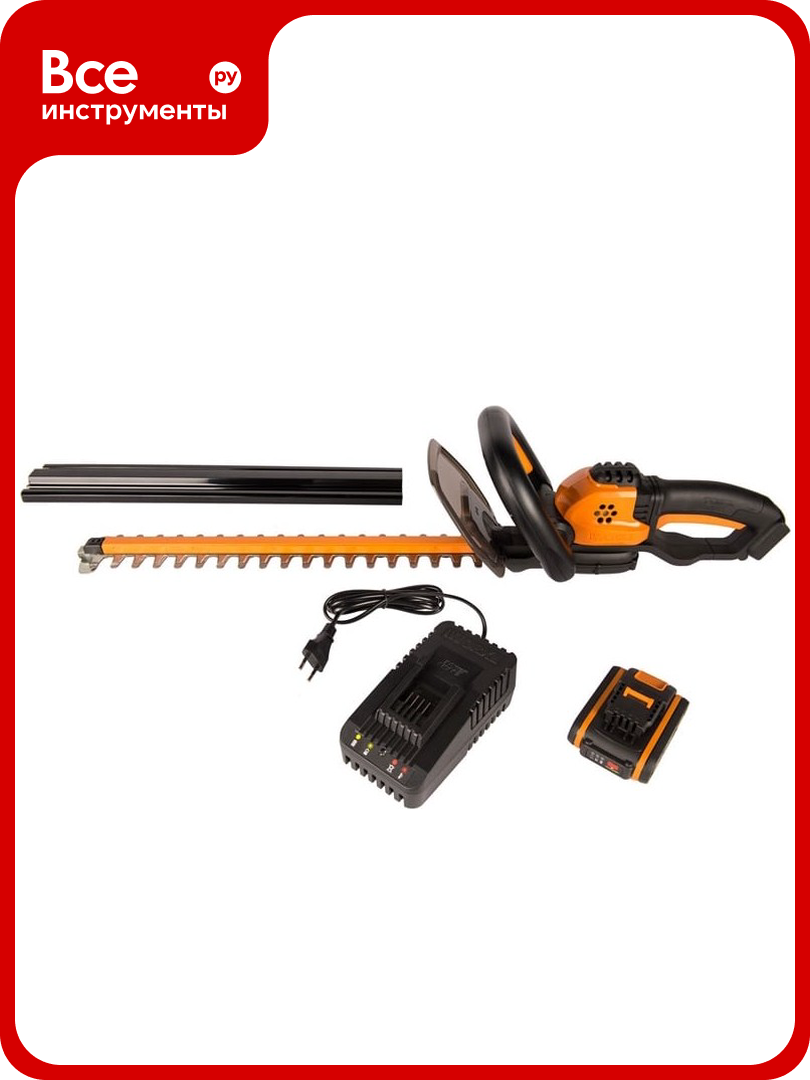 Аккумуляторный кусторез WORX 20 В, АКБ 2 А*ч и ЗУ WG261E