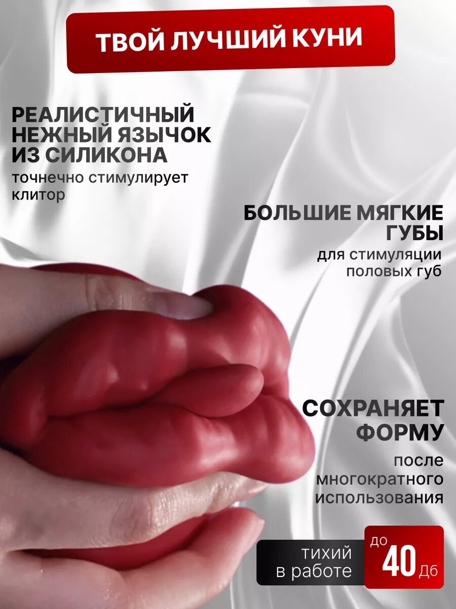 Лена - Ашкелоннан шыққан транссексуал.