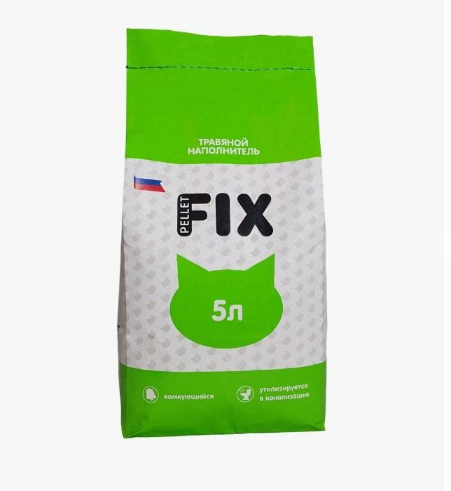 Наполнитель травяной FIX pellet для грызунов и котят комкующийся 5л (1 шт)