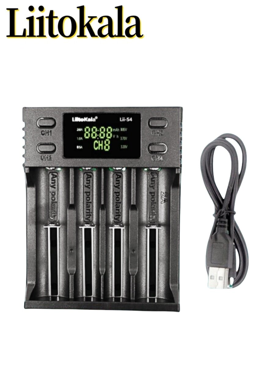 Зарядное устройство LiitoKala Lii-S4 18650 со светодиодом, 4 слота для 26650 21700 18350 AAA 3,7 В 1,2 В — фото 1