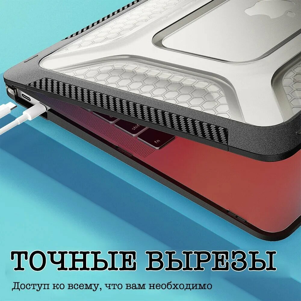 Чехол для планшета — фото 1