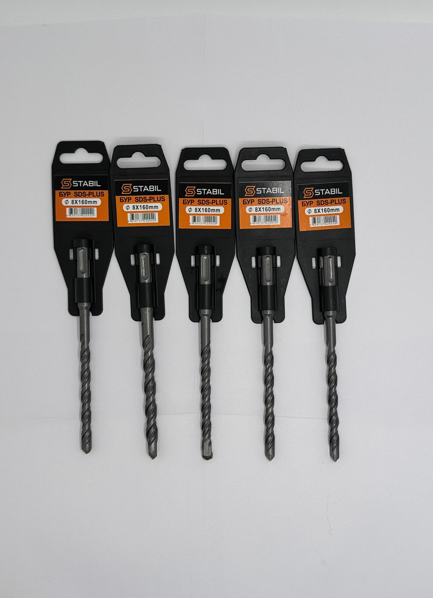 Бур SDS plus 8x160 набор 5 шт