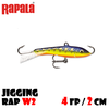 Фото RAPALA JIGGING RAP W02