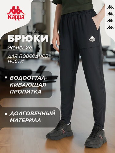 Изображение товара Брюки джоггеры Authentic MP Women's Woven Pants
