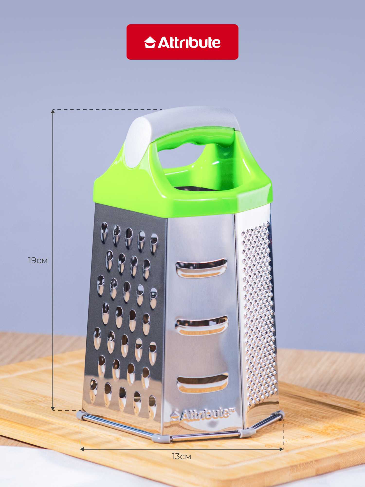 Терка 6-Ти сторонняя VIVA Grey-Green, ATTRIBUTE GADGET, острая заточка — фото 1