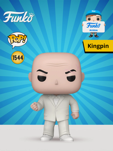 Изображение товара Фигурка Funko POP! Bobble Marvel Daredevil Born Again Kingpin (1544) 75862
