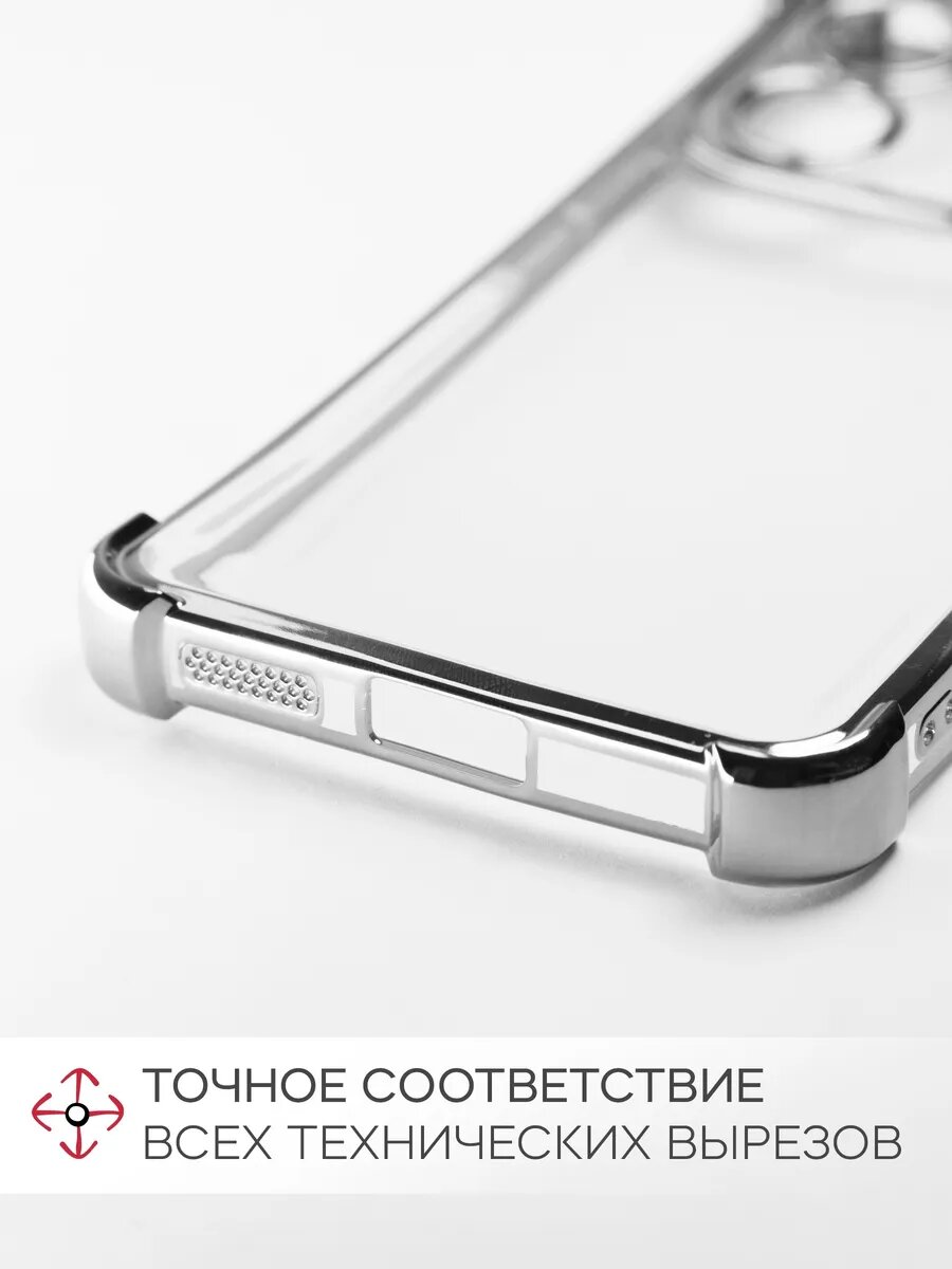 Чехол на Redmi Note 14 силикон противоударный; защита камеры; трансформация в подставку — фото 1