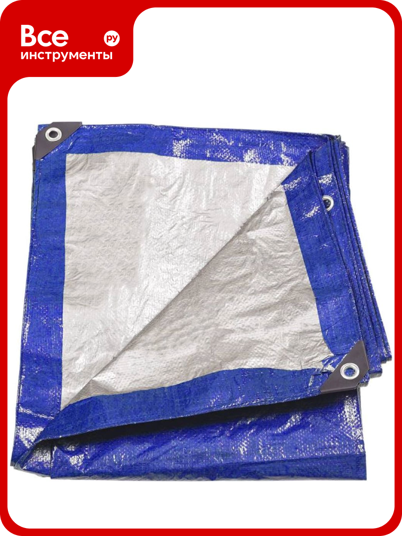 Тент Тарпаулин 120 10х12 м  100 г м² Строй АгроДоступ 120 10 12м