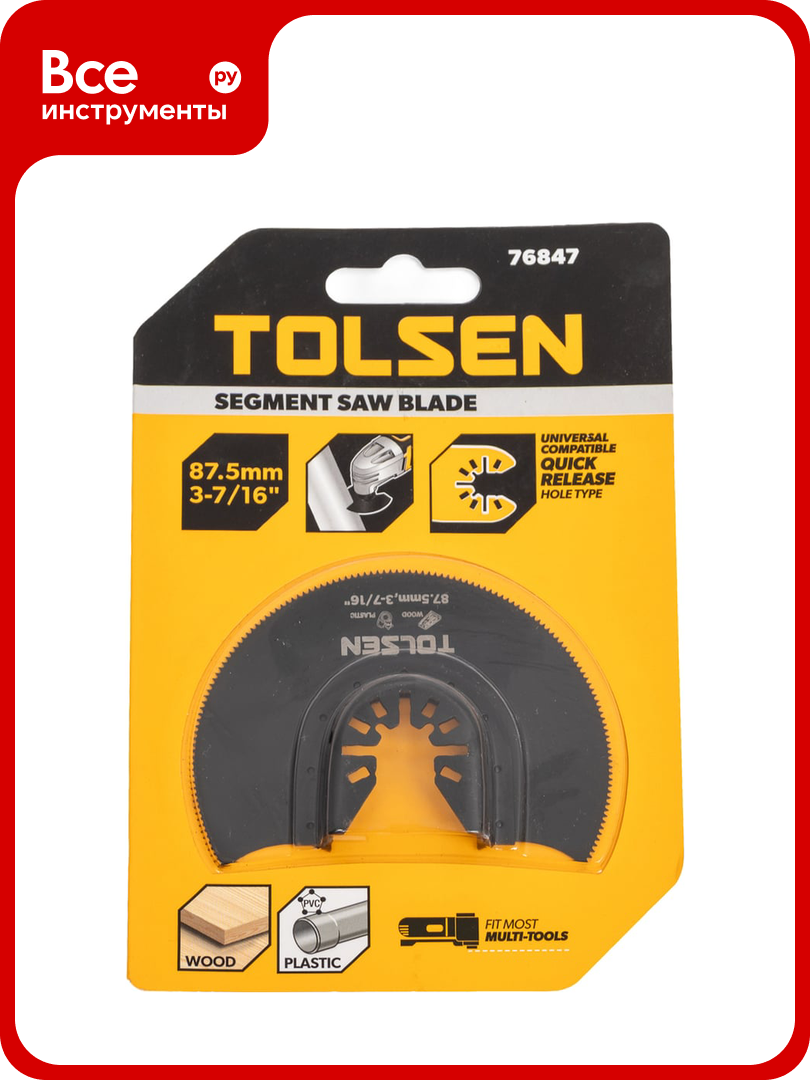 Насадка для реноватора полукруглая 65Mn по дереву 87.5x0.65 мм TOLSEN 76847