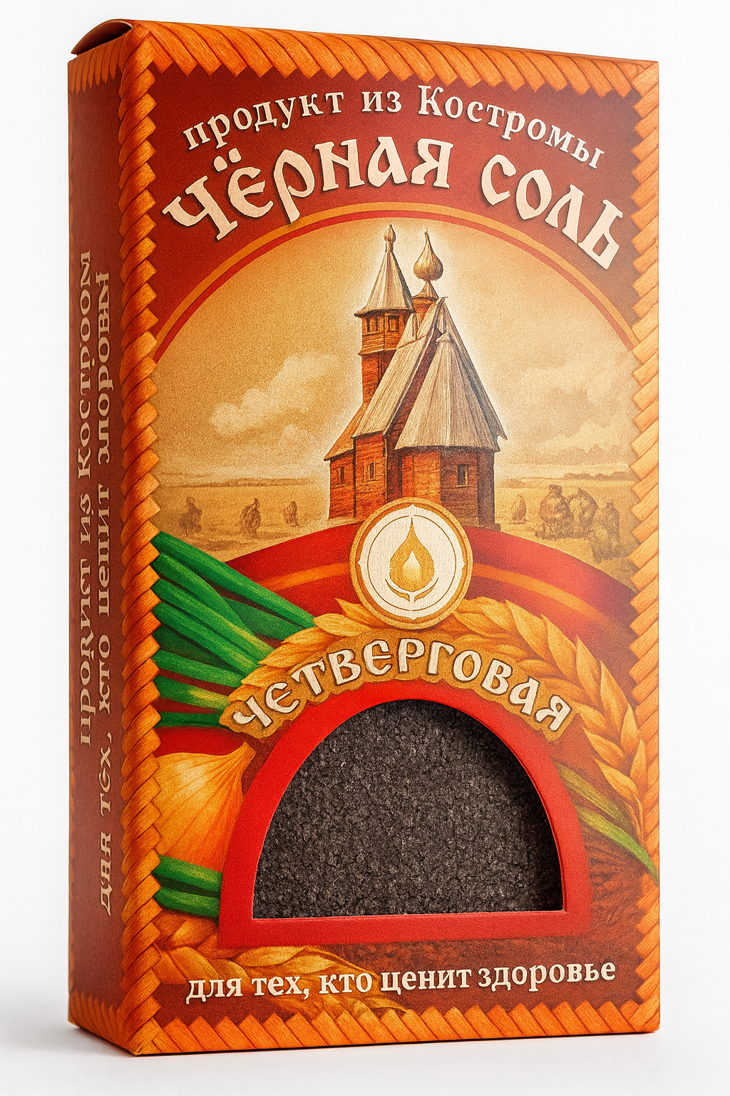 Черная соль Соль, Четверговая, из Костромы 100 гр. Четверговая черная соль