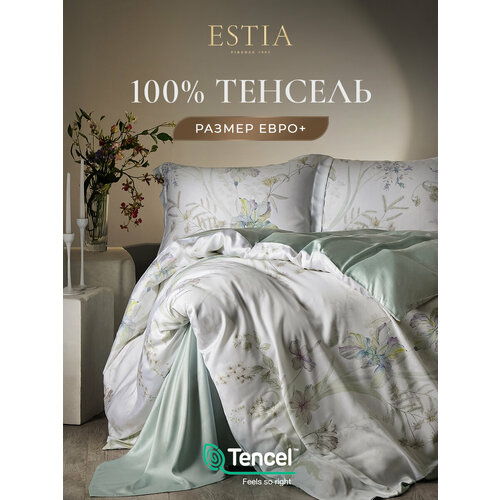 фото Estia комплект постельного белья евро + "фельд" 200х220-1/240х260-1/50х70-2 сатин, тенсель, эвкалиптовое волокно