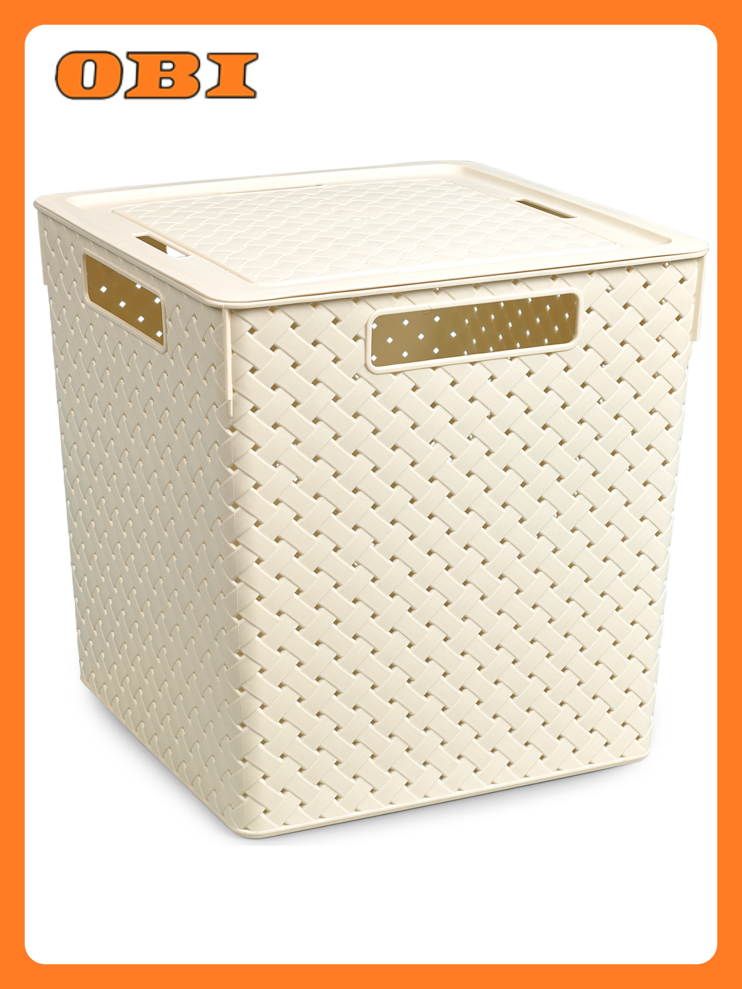 Коробка для хранения квадратная 