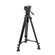 Видеоштатив GreenBean VideoMaster 306 PRO