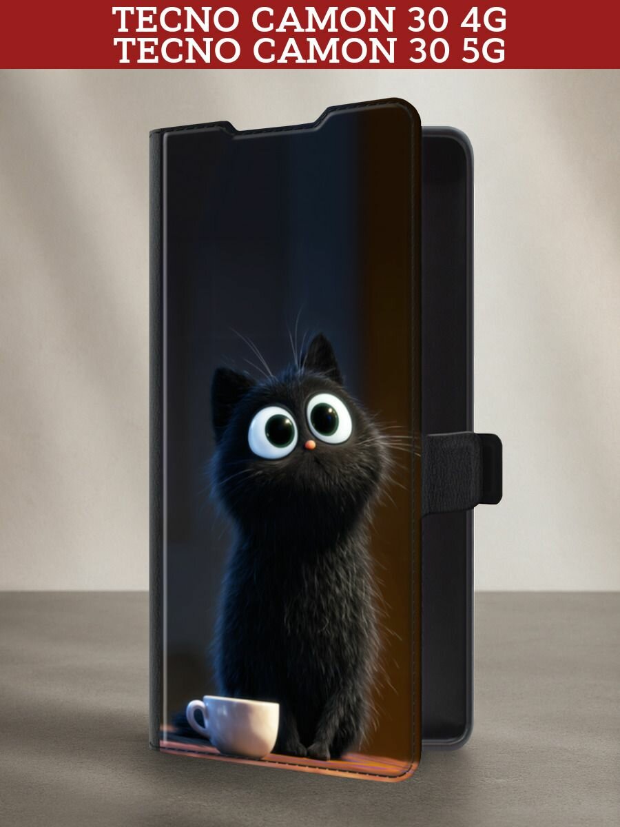 Чехол-книжка на Tecno Camon 30 4G/Tecno Camon 30 5G / Текно Камон 30 4G/Камон 30 5G с принтом Черное с глазами, черный