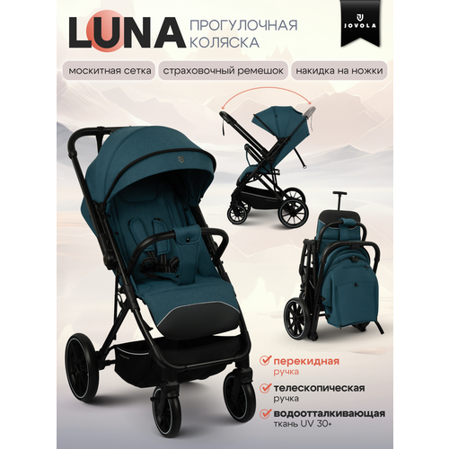 фото Прогулочная коляска jovola luna, всесезонная, складная, перекидная ручка, синий