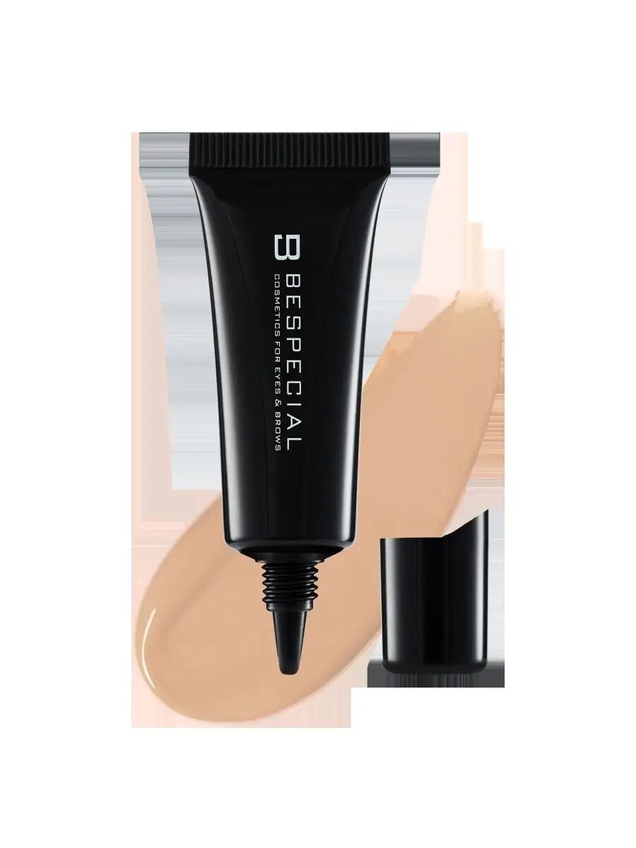 Праймер и консилер для век Hide'n'Fix, natural beige 001