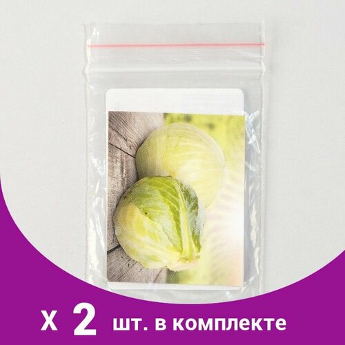 Семена Капуста 'Чирс', белокачанная, F1, TAKII, 10 шт (2 шт)