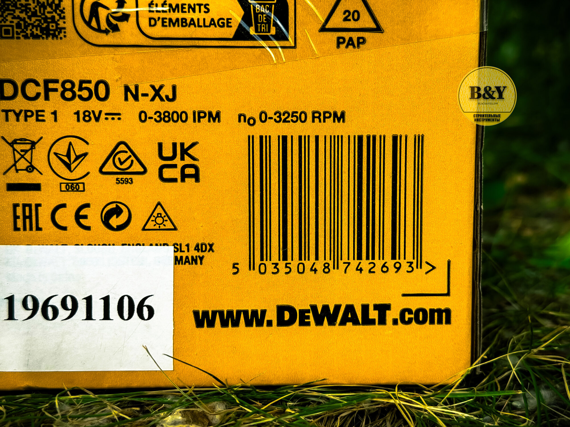 Аккумуляторный импульсивный шуруповерт (винтоверт) DeWalt DCF850N 18В — фото 1