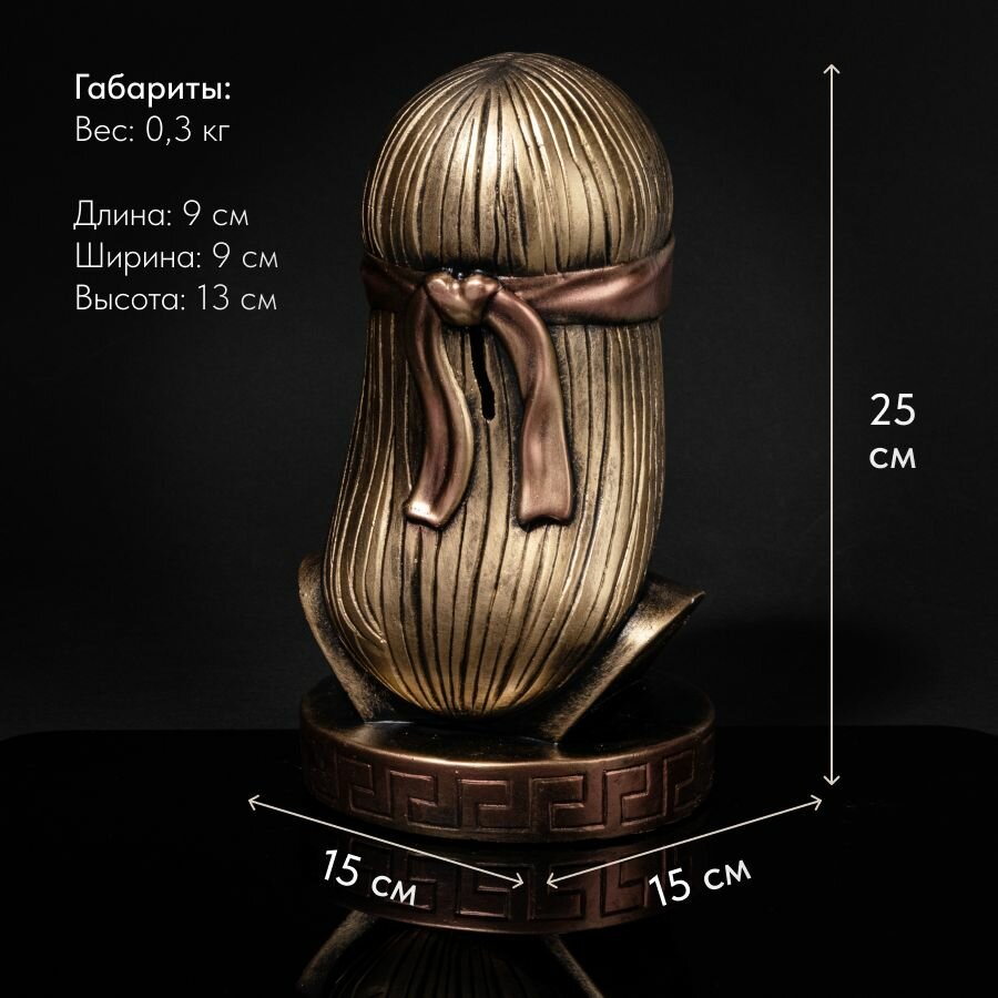 Копилка PRESENT61 "Искушение соблазн", из гипса, под бронзу ручная работа — фото 1