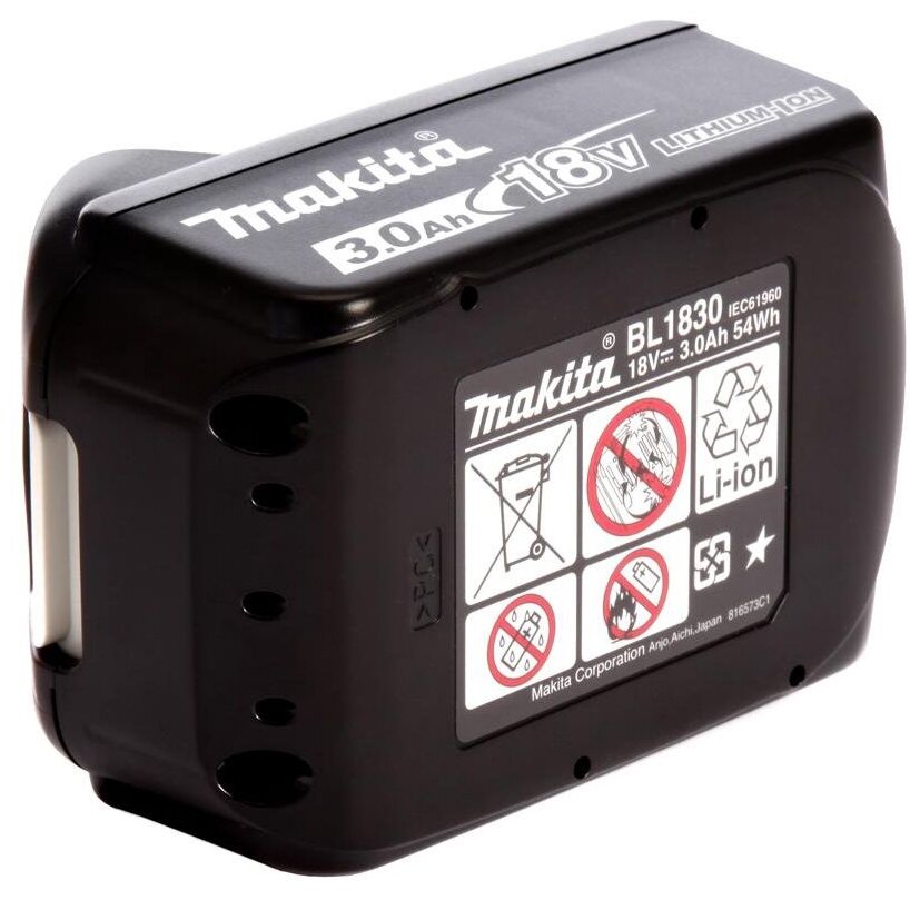 Набор Makita RF BL1830B + DC18RC - фото №12
