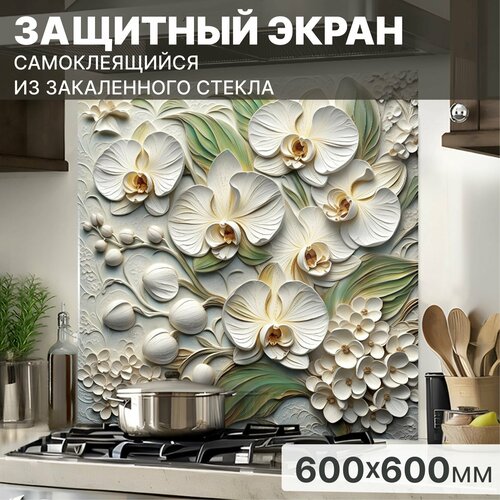 бежевый, серый, зеленый