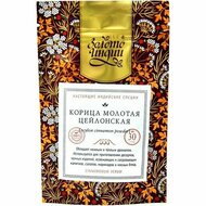 Картинка товара