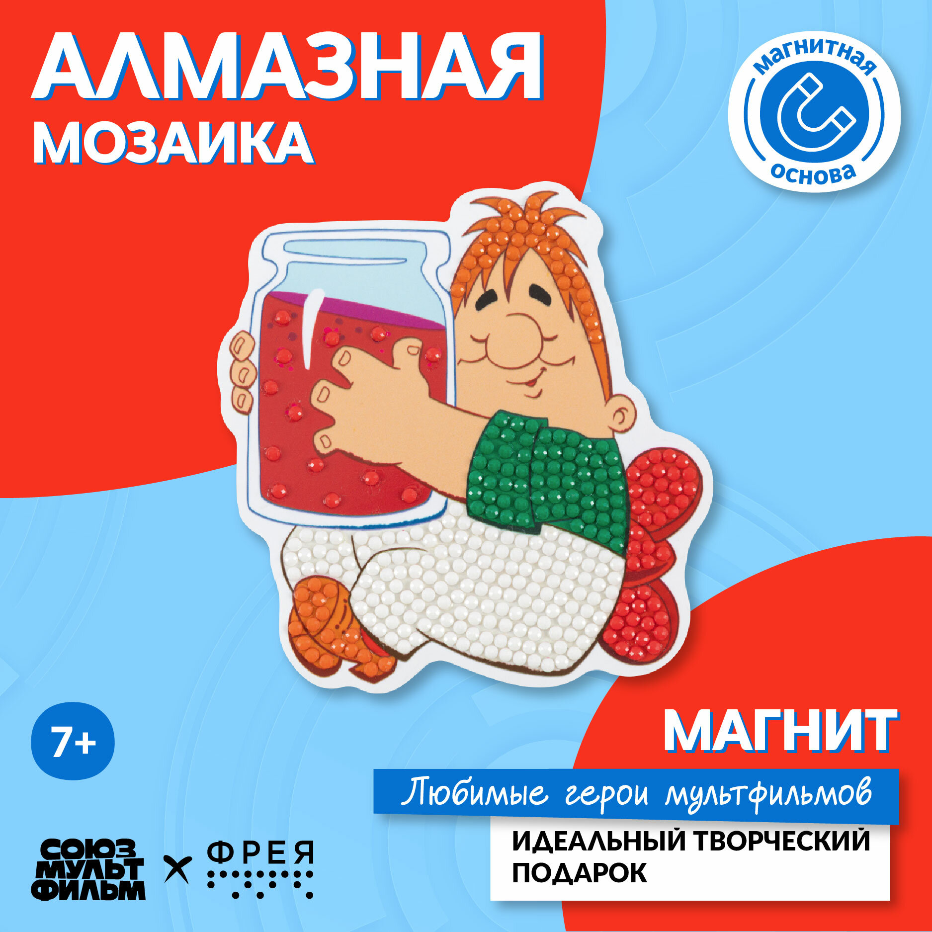 Алмазная (кристальная)...