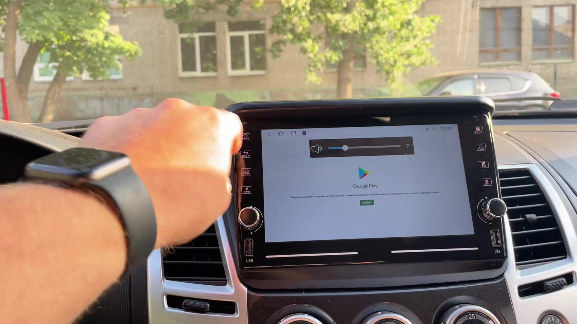 Магнитола R320 Тойота Прадо 150 Toyota Land Cruiser Prado 2009-2013 - Android 12 - Память 2+32Gb - IPS экран — фото 1