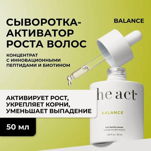 Изображение товара The Act labs/ Balance — Сыворотка для роста волос, средство для ухода за волосами, 50 мл