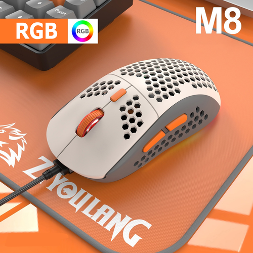 Игровая мышь с RGB подсветкой Компьютерная мышь Мышь с макросами Мышь с подсветкой Мышь проводная Мышь макросная Мышь игровая Мышь для левшей 2499₽