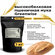 Высокобелковая пшеничная мука Greenwise, 1 кг